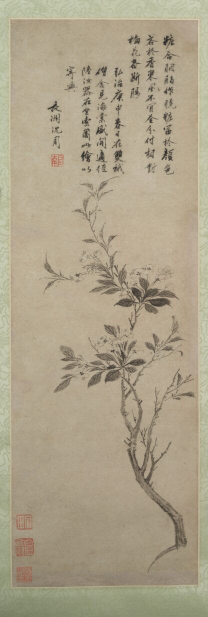 Flowering Crab Apple by Shen Zhou