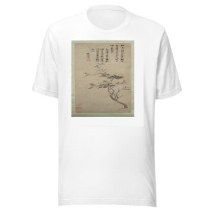 Flowering Crab Apple by Shen Zhou T-Shirt
