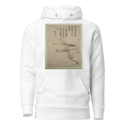Flowering Crab Apple by Shen Zhou Hoodie
