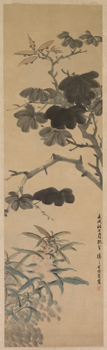 Flowering Plants by Wu Rangzhi Hoodie