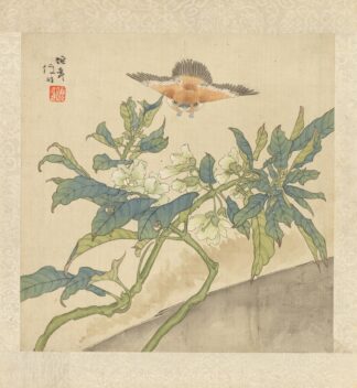 Flowers and Birds Pl.6 by Ren Yi