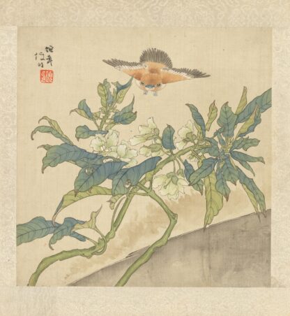 Flowers and Birds Pl.6 by Ren Yi
