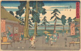 Fuchu by Andō Hiroshige
