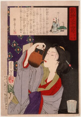 Geisha Drinking from Sake Kettle at 2;00 a.m. by Tsukioka Yoshitoshi
