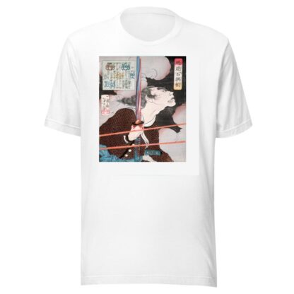 Geki Magohachi in Smoke and Rifle Fire by Tsukioka Yoshitoshi T-Shirt
