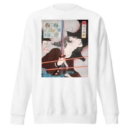 Geki Magohachi in Smoke and Rifle Fire by Tsukioka Yoshitoshi Sweatshirt