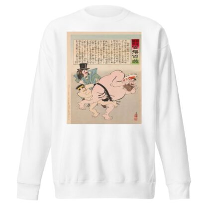 Grand Sumo Tournament of the Two Nations, from the Series ‘Long Live Japan! One Hundred Selections, One Hundred Laughs’ by Kobayashi Kiyochika Sweatshirt