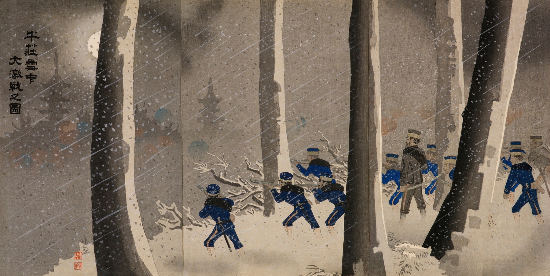 Great Fierce Battle in the Snow near Niuzhuang by Kobayashi Kiyochika