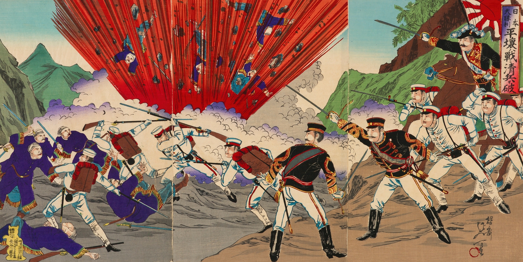 Great Victory of Japan; Defeat of Qing Soldiers at the Battle of Pyeongyang by Watanabe Nobukazu