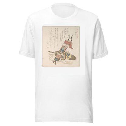 Hama-Yumi and Buriburi-Gitcho, Boy’s Toys, for the New Year Celebration by Kubo Shunman T-Shirt
