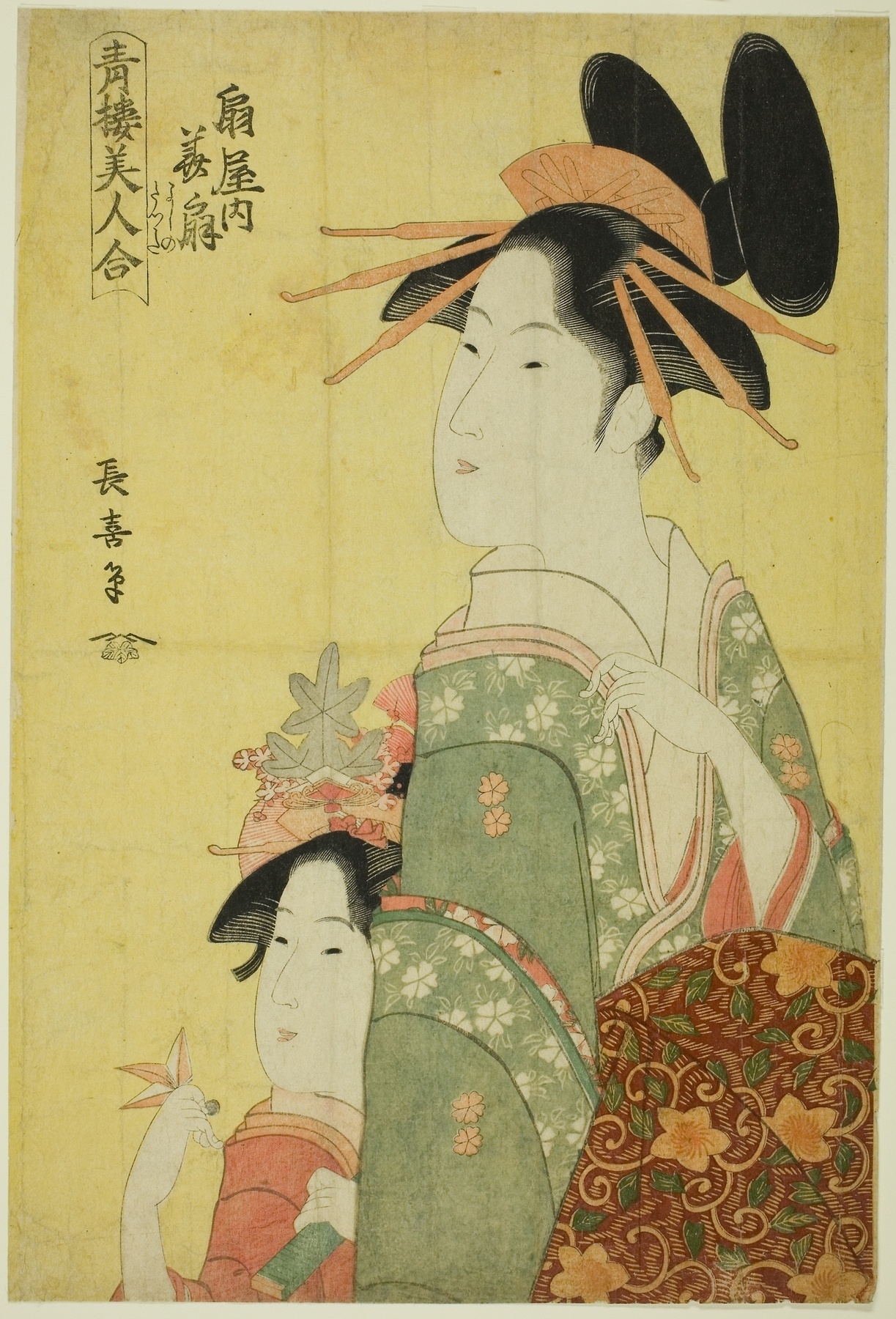 Hanaogi of the Ogiya, from the series ‘Beauties of the Pleasure Quarters by Eishōsai Chōki