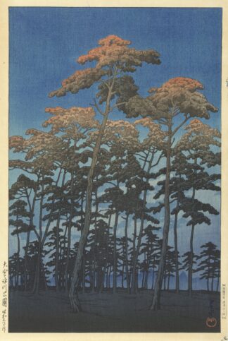Hikawa Park In Omiya by Kawase Hasui