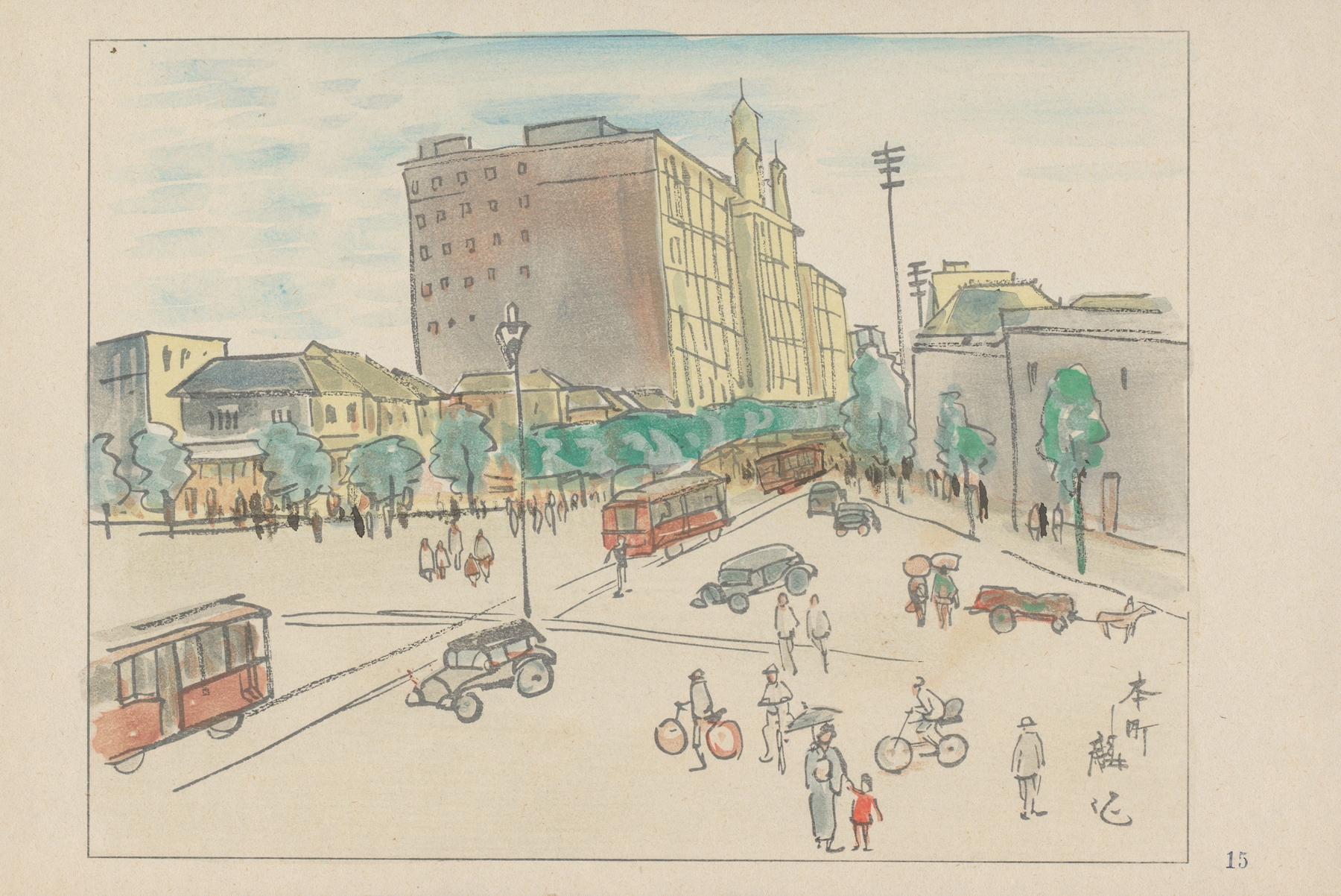Hommachi, a business center by Akamatsu Rinsaku