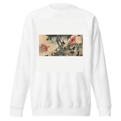 Hurrah and Hurrah Again for the Great Empire of Japan! Great Victory for the Japanese Army in the Assault on Seonghwan by Toshikata Mizuno Sweatshirt
