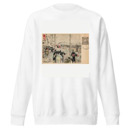 Hurrah for the Imperial Army! by Anonymous Sweatshirt