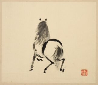 Illustrated book of horses Pl.08 by Tsurusawa Tansaku