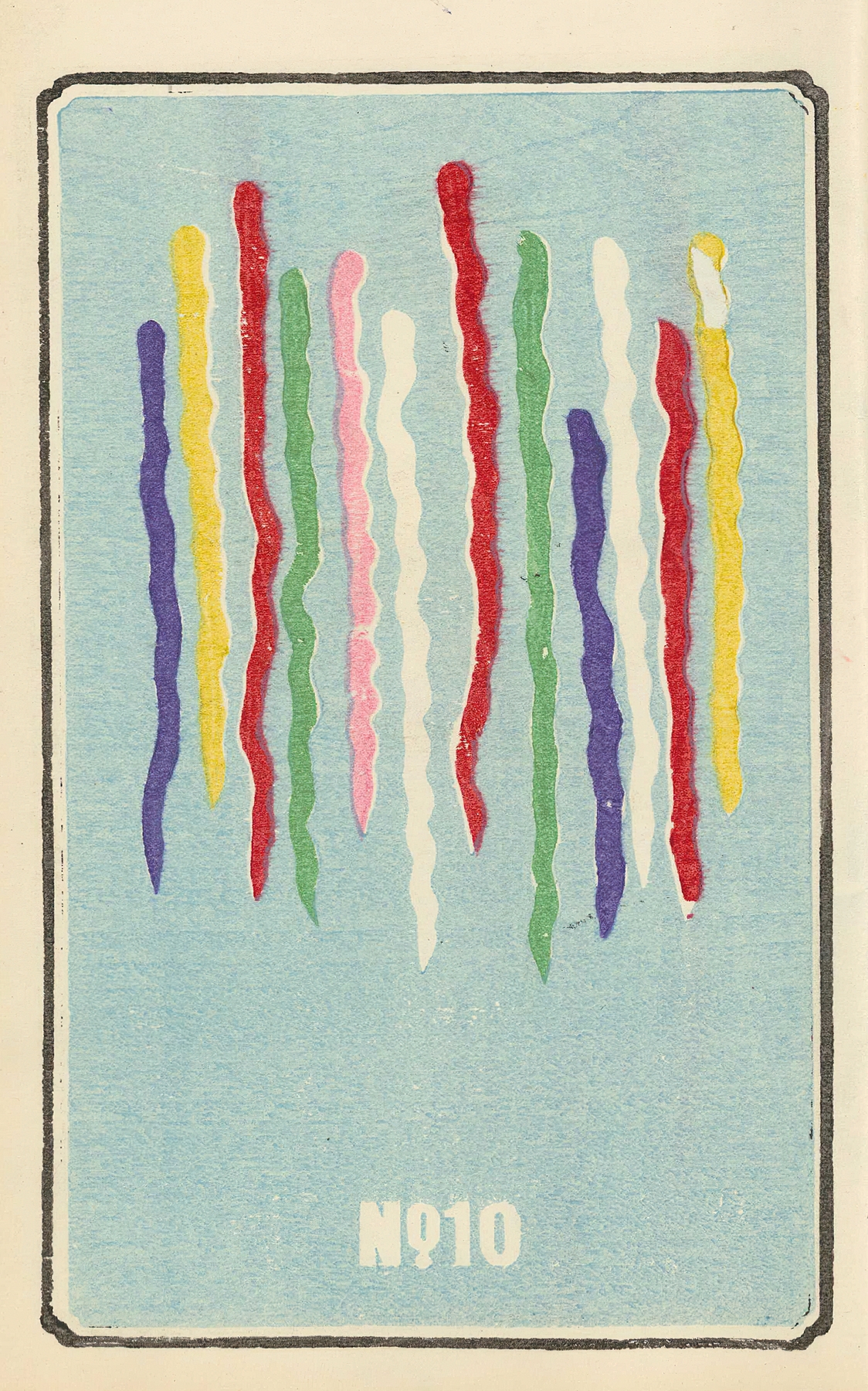 Illustrated Catalogue of Daylight Bomb Shells No. 10 by Jinta Hirayama