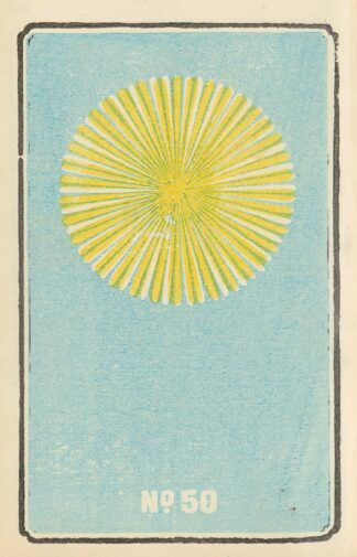 Illustrated Catalogue of Daylight Bomb Shells No. 50 by Jinta Hirayama