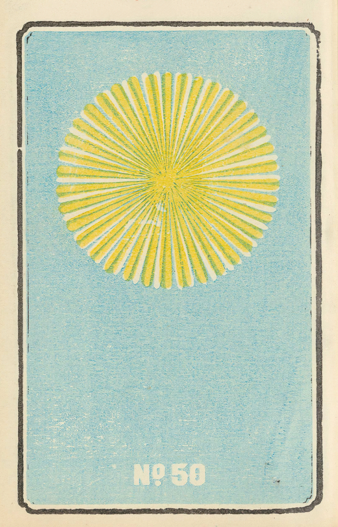 Illustrated Catalogue of Daylight Bomb Shells No. 50 by Jinta Hirayama