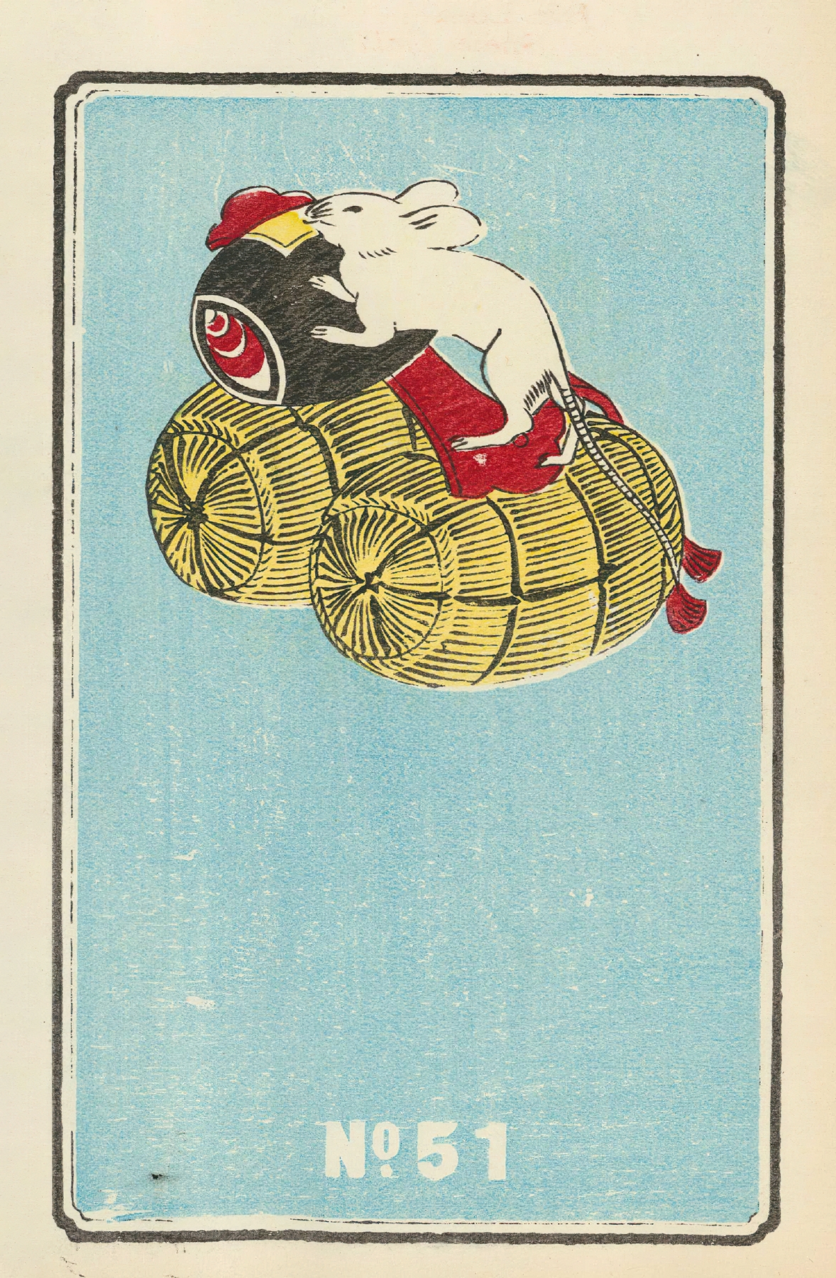 Illustrated Catalogue of Daylight Bomb Shells No. 51 by Jinta Hirayama