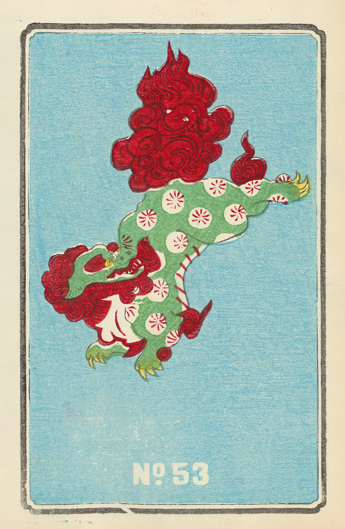 Illustrated Catalogue of Daylight Bomb Shells No. 53 by Jinta Hirayama