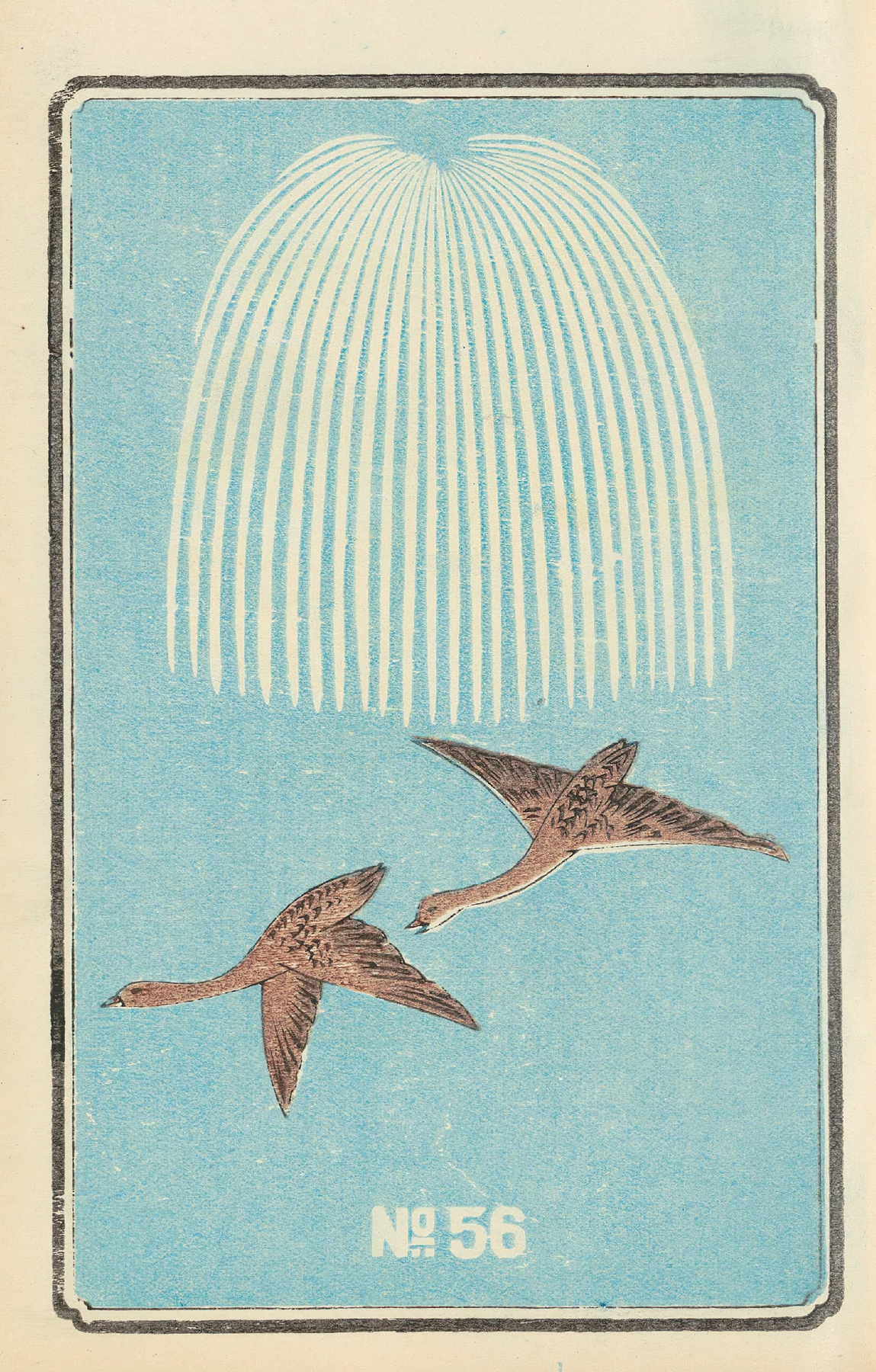 Illustrated Catalogue of Daylight Bomb Shells No. 56 by Jinta Hirayama