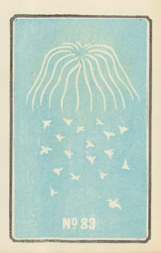 Illustrated Catalogue of Daylight Bomb Shells No. 83 by Jinta Hirayama
