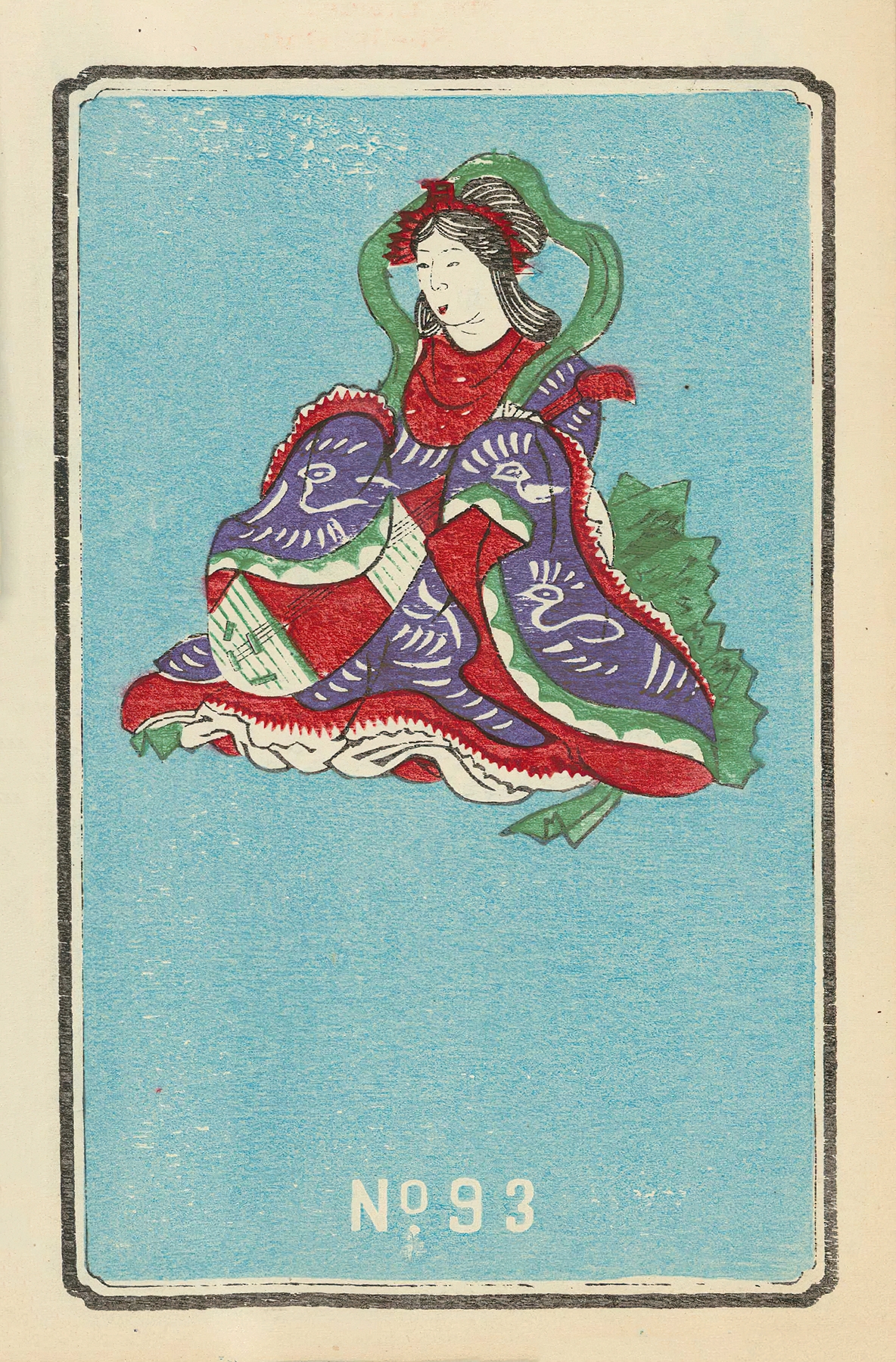 Illustrated Catalogue of Daylight Bomb Shells No. 93 by Jinta Hirayama
