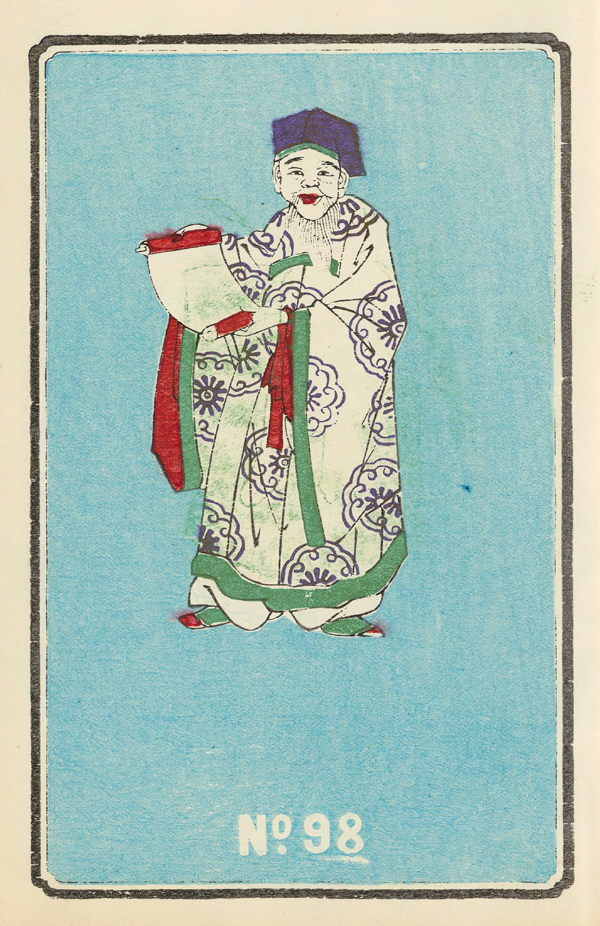 Illustrated Catalogue of Daylight Bomb Shells No. 98 by Jinta Hirayama