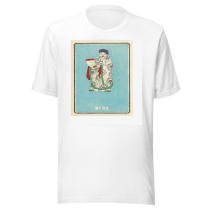 Illustrated Catalogue of Daylight Bomb Shells No. 98 by Jinta Hirayama T-Shirt
