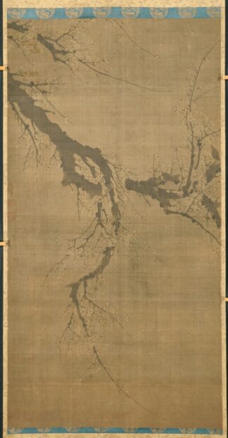 Ink Plum by Peng Xu