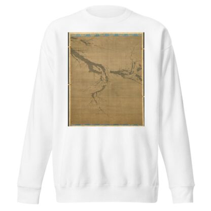 Ink Plum by Peng Xu Sweatshirt