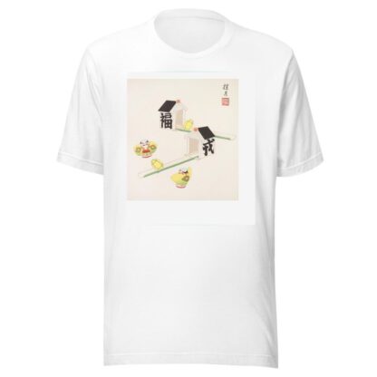 Japanese Folk Toys by Yamashita Hakuba T-Shirt
