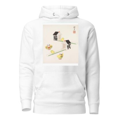 Japanese Folk Toys by Yamashita Hakuba Hoodie