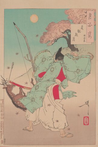 Joganden moon by Tsukioka Yoshitoshi