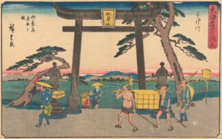 Kakegawa by Andō Hiroshige