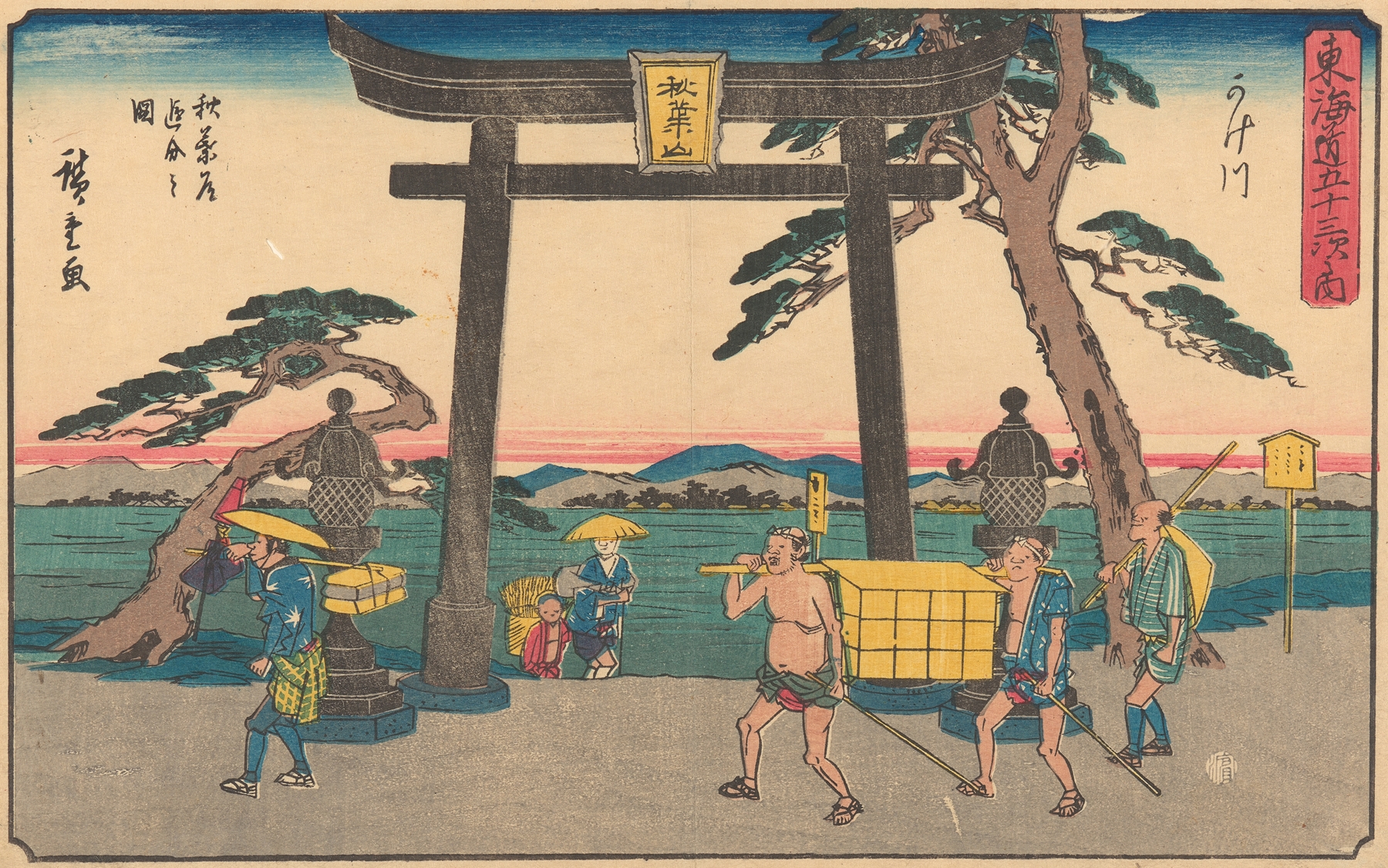 Kakegawa by Andō Hiroshige