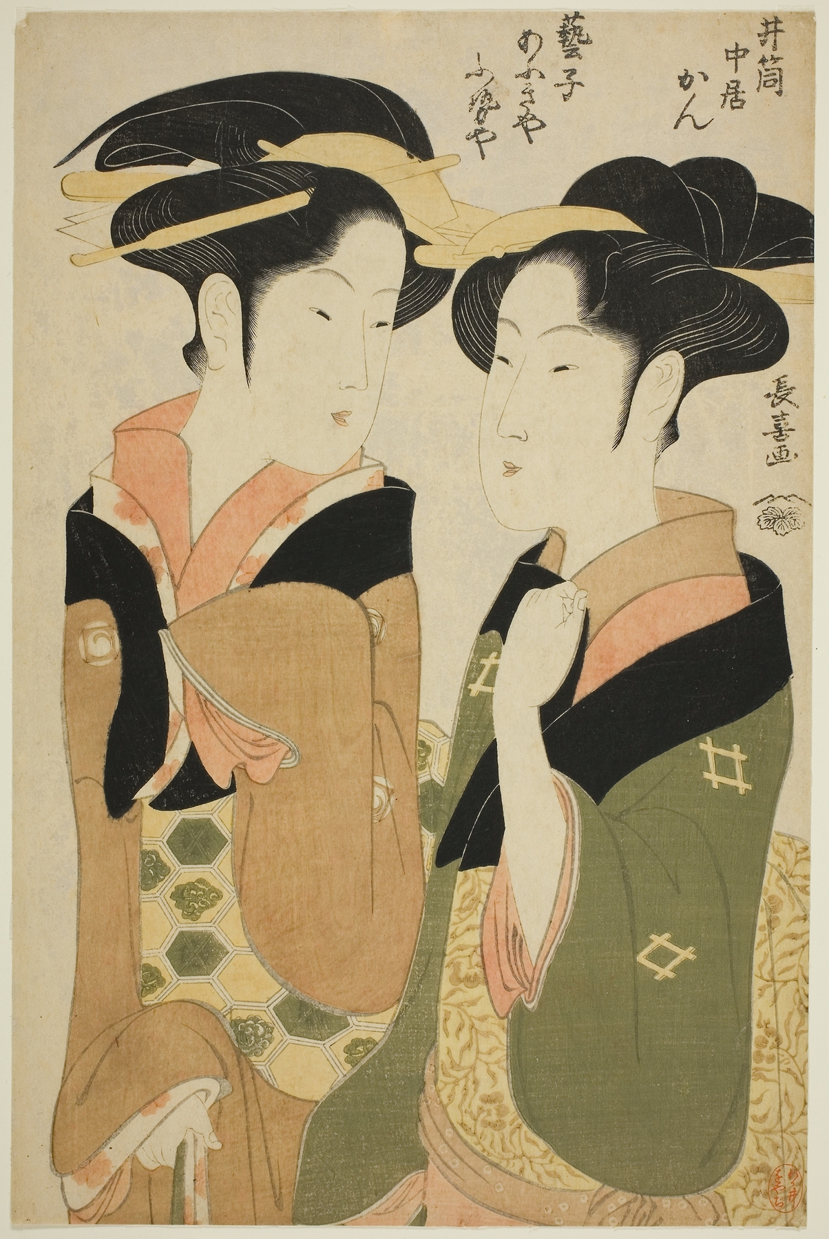 Kan, a waitress of the Izutsuya, and the geisha Fuseya of the Ogiya II by Eishōsai Chōki