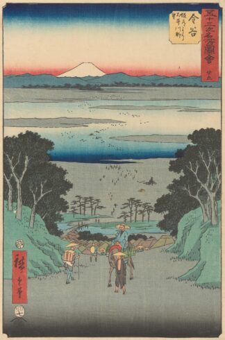 Kanaya by Andō Hiroshige