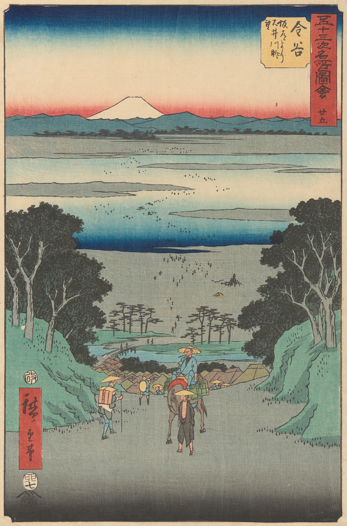 Kanaya by Andō Hiroshige