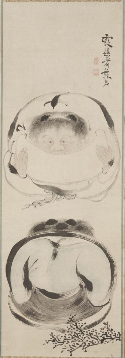 Kanzan-and-Jittoku by Ike Taiga