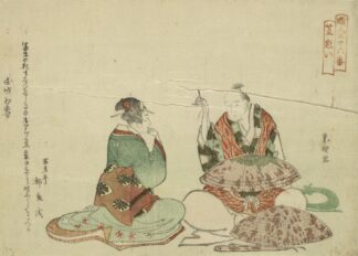 Kasanui by Katsushika Hokusai