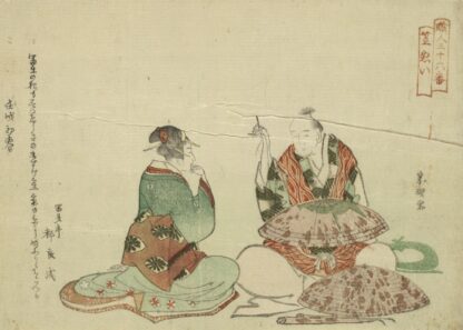 Kasanui by Katsushika Hokusai