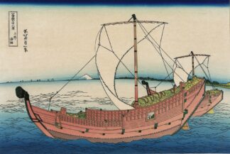 Kazusa no kairo by Katsushika Hokusai