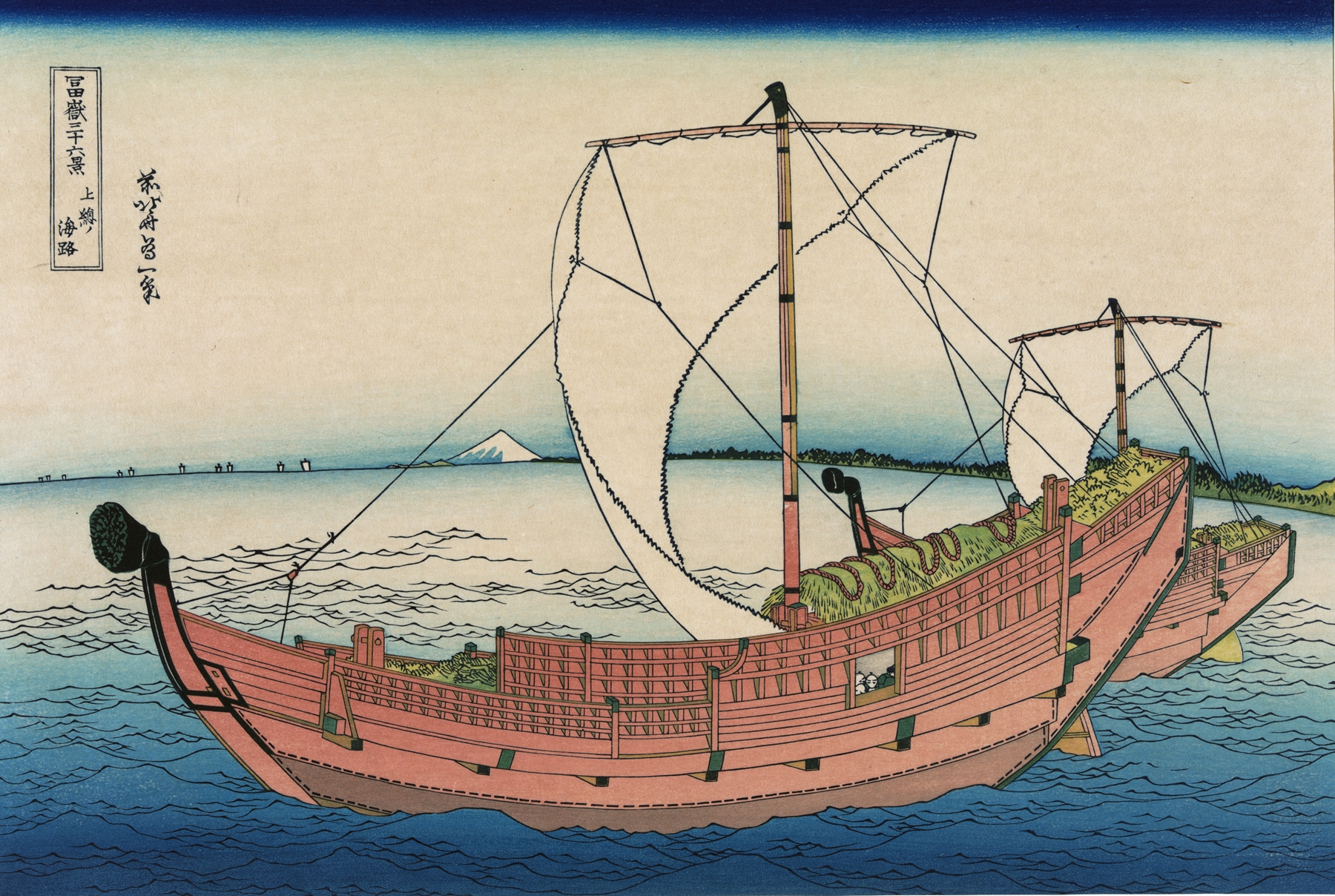 Kazusa no kairo by Katsushika Hokusai