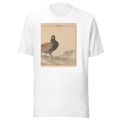 Keinen kachō gafu Pl.070 by Imao Keinen T-Shirt