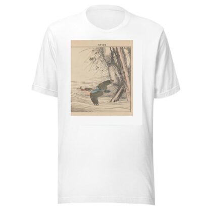 Keinen kachō gafu Pl.156 by Imao Keinen T-Shirt