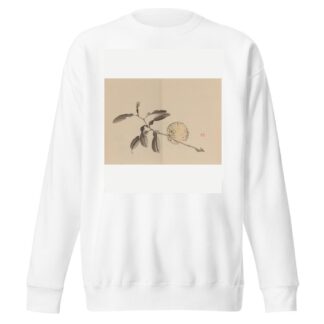 Keinen shūgajō Pl.09 by Imao Keinen Sweatshirt