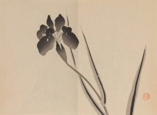 Keinen shūgajō Pl.21 by Imao Keinen
