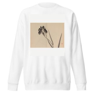 Keinen shūgajō Pl.21 by Imao Keinen Sweatshirt